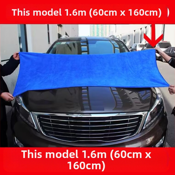 Automobilių plovimo didelis rankšluostis, prailgintas, sugeriantis, sutirštintas, didelis automobilio valymo audinys be pūkelių, aksominis