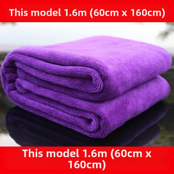 Automobilių plovimo didelis rankšluostis, prailgintas, sugeriantis, sutirštintas, didelis automobilio valymo audinys be pūkelių, aksominis