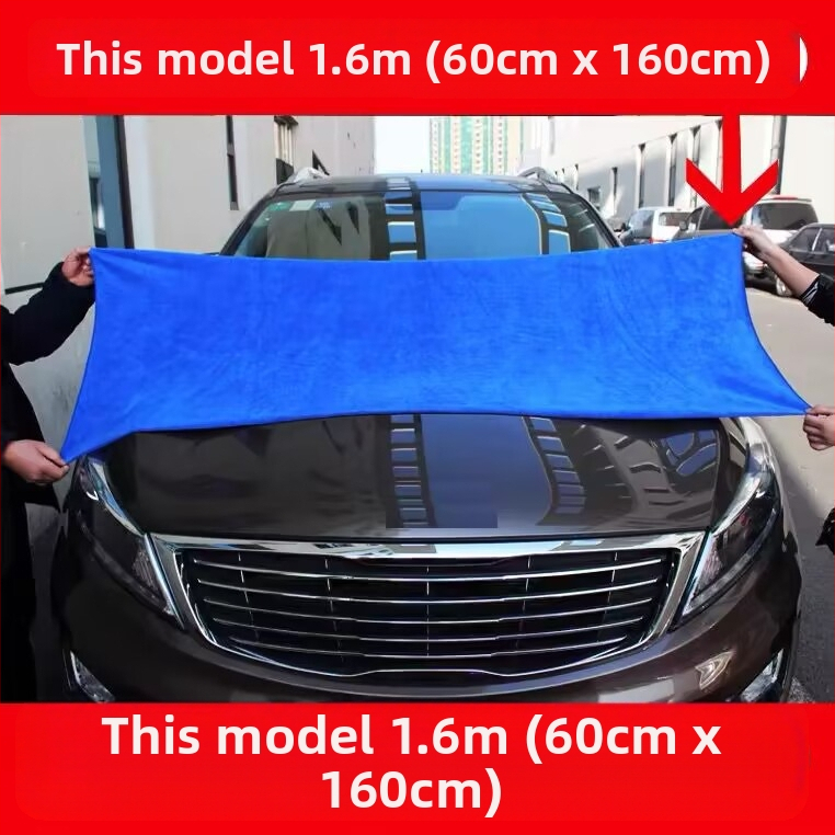 Голяма кърпа за кола, удължена абсорбираща, удебелена, голяма кърпа за почистване на автомобили без власинки, кадифена