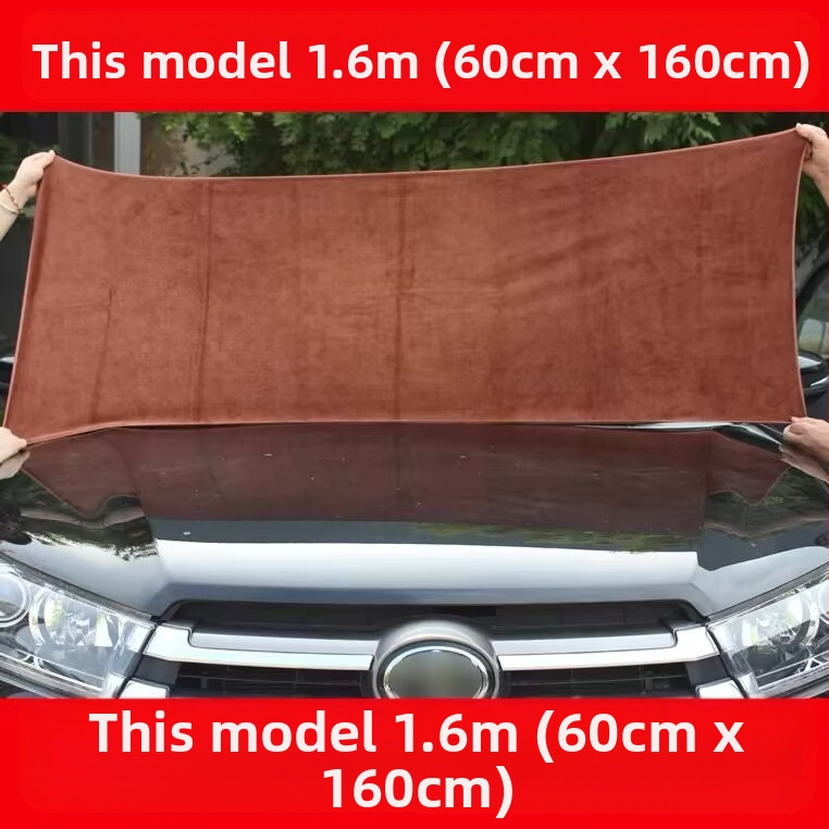 Голяма кърпа за кола, удължена абсорбираща, удебелена, голяма кърпа за почистване на автомобили без власинки, кадифена