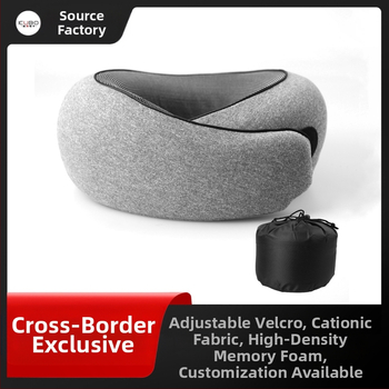 Διασυνοριακό Amazon χονδρικής υψηλής ποιότητας αφρός μνήμης μαξιλάρι σε σχήμα U μπορεί να αποθηκευτεί σε σχήμα U λαιμός μαξιλαριού για ταξίδια αεροσκαφών μαξιλάρι υπνάκο