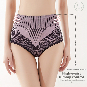 Grafeno aukšto juosmens teismo antros kartos 2.0 kelnės nėriniuotos apatinės po gimdymo pilvo formavimui plastikiniai juosmens apatiniai klubai kelnės