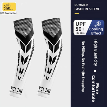 Vyrams skirtas vasarinis dviračių apsaugos nuo saulės rankų komplektas, skirtas sportui, motociklams, žvejybai, plonas, kvėpuojantis, šilkinis rankovės uždangalas nuo saulės, skirtas sportui, motociklams, žvejybai