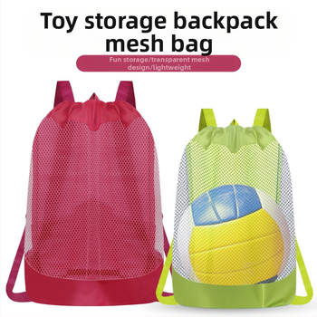 Összecsukható gyermekjáték-tároló táska, kültéri homokásó eszköz, különféle dolgok, gyors tároló hálós táska, hálós strandtáska
