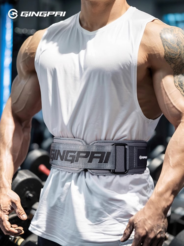 Fitness öv Férfi guggolás Kemény húzású erőnléti öv Professzionális védőöv Női felszerelés Edzés Nyomás alatti Gyorsan ragasztó tépőzáras