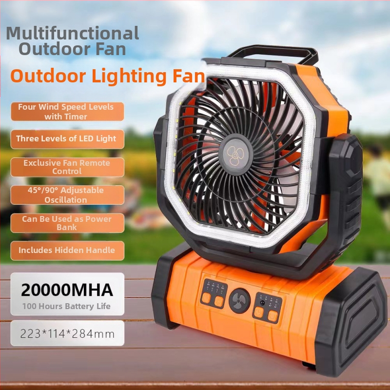 Къмпинг вентилатор за външен вентилатор, светлина, домакински вентилатор, зареждане на мобилен телефон, LED светлина, двойна кука, къмпинг вентилатор F6