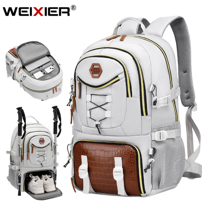 WEIXIER Visokokvalitetni ležerni ruksak velikog kapaciteta za putnu torbu za cipele, vodootporna višenamjenska planinarska torba