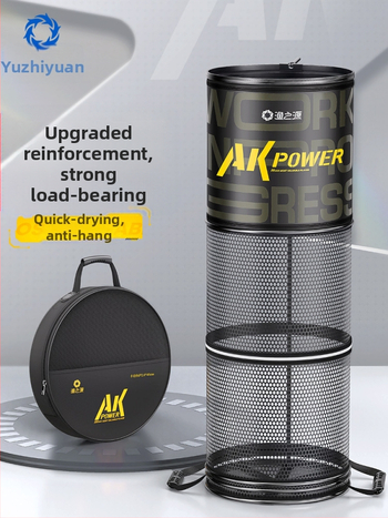 Kalapüügi allikas AK-seeria kalakaitse spetsiaalne kalapüügivõrgu kott metsikuks kalapüügiks paksendatud kiiresti kuivav kalakaitsevõrk kala musta auku laadimiseks