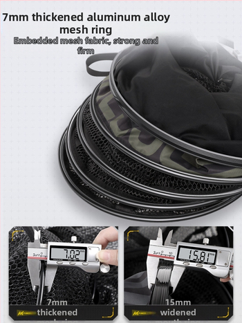 Kalapüügi allikas AK-seeria kalakaitse spetsiaalne kalapüügivõrgu kott metsikuks kalapüügiks paksendatud kiiresti kuivav kalakaitsevõrk kala musta auku laadimiseks