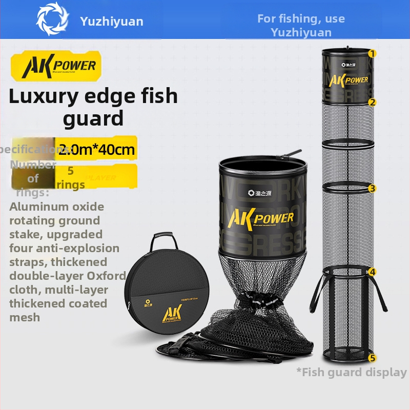 Kalapüügi allikas AK-seeria kalakaitse spetsiaalne kalapüügivõrgu kott metsikuks kalapüügiks paksendatud kiiresti kuivav kalakaitsevõrk kala musta auku laadimiseks