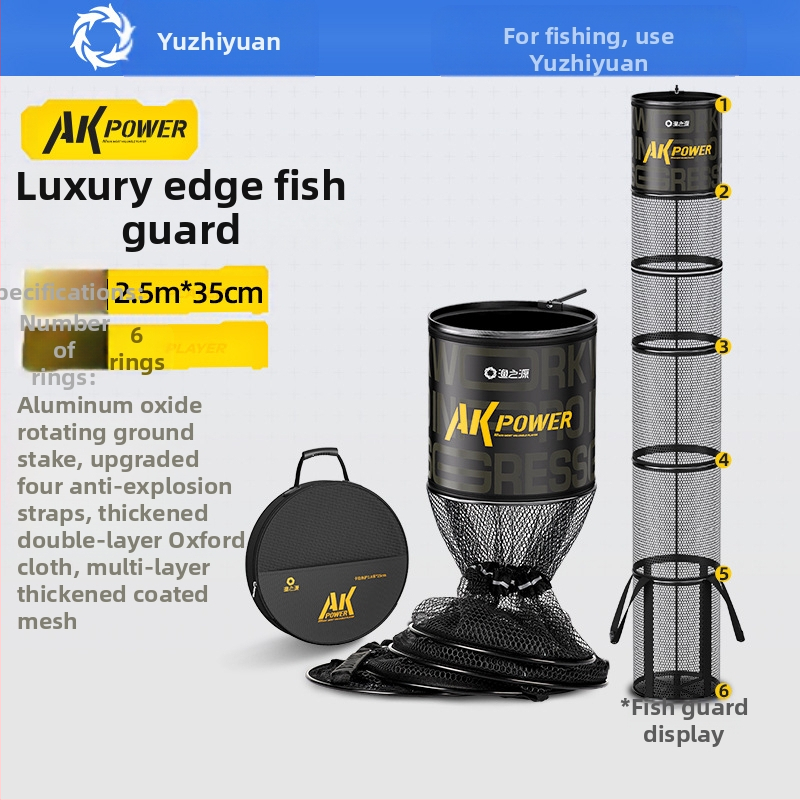 Kalapüügi allikas AK-seeria kalakaitse spetsiaalne kalapüügivõrgu kott metsikuks kalapüügiks paksendatud kiiresti kuivav kalakaitsevõrk kala musta auku laadimiseks