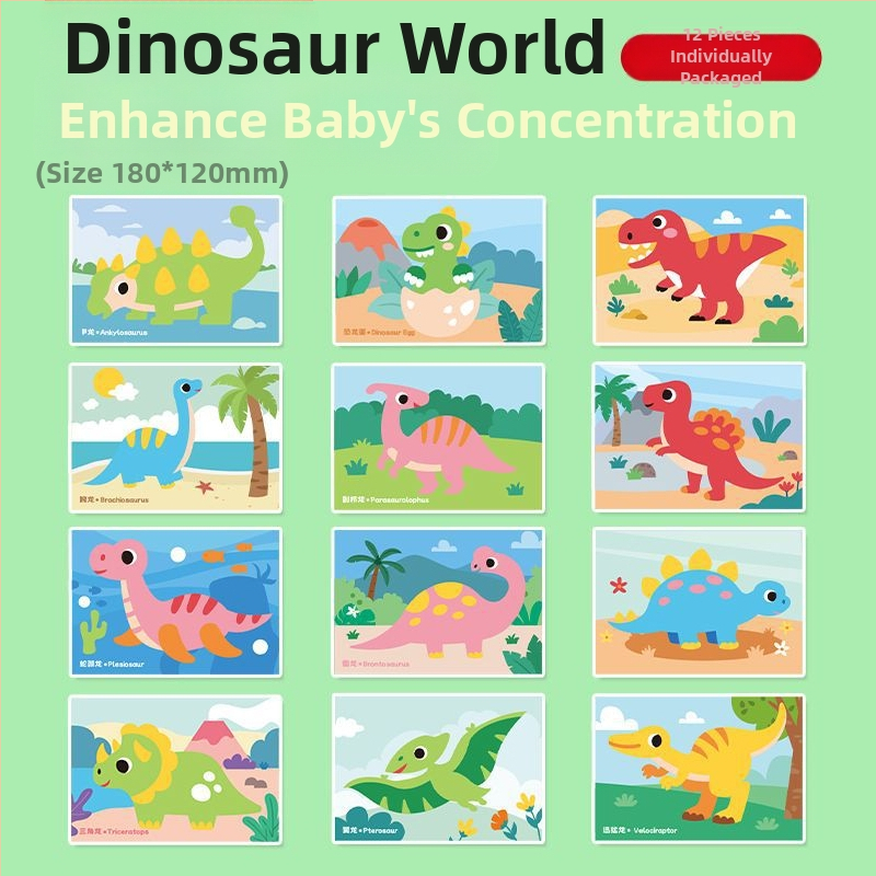 Παιδικά χειροποίητα αυτοκόλλητα Diy3D στερεοφωνικά αυτοκόλλητα Eva Princess Νηπιαγωγείο Υλικό παραγωγής πακέτου κοριτσιών εκπαιδευτικά αυτοκόλλητα παιχνίδια