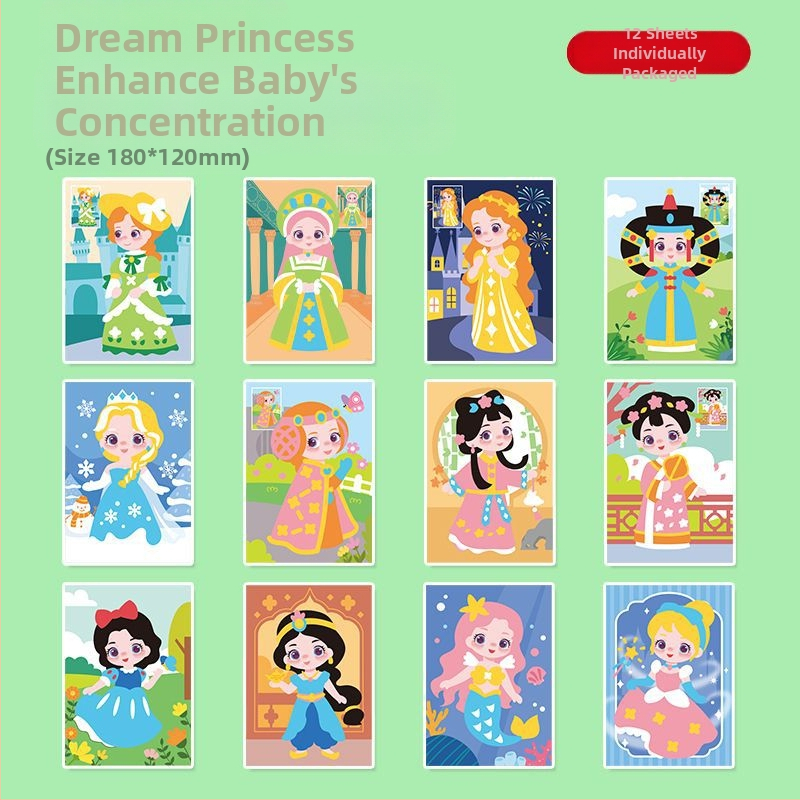 Παιδικά χειροποίητα αυτοκόλλητα Diy3D στερεοφωνικά αυτοκόλλητα Eva Princess Νηπιαγωγείο Υλικό παραγωγής πακέτου κοριτσιών εκπαιδευτικά αυτοκόλλητα παιχνίδια