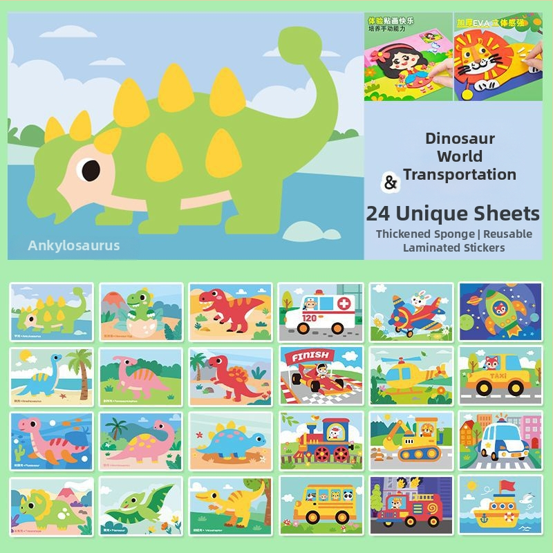 Παιδικά χειροποίητα αυτοκόλλητα Diy3D στερεοφωνικά αυτοκόλλητα Eva Princess Νηπιαγωγείο Υλικό παραγωγής πακέτου κοριτσιών εκπαιδευτικά αυτοκόλλητα παιχνίδια