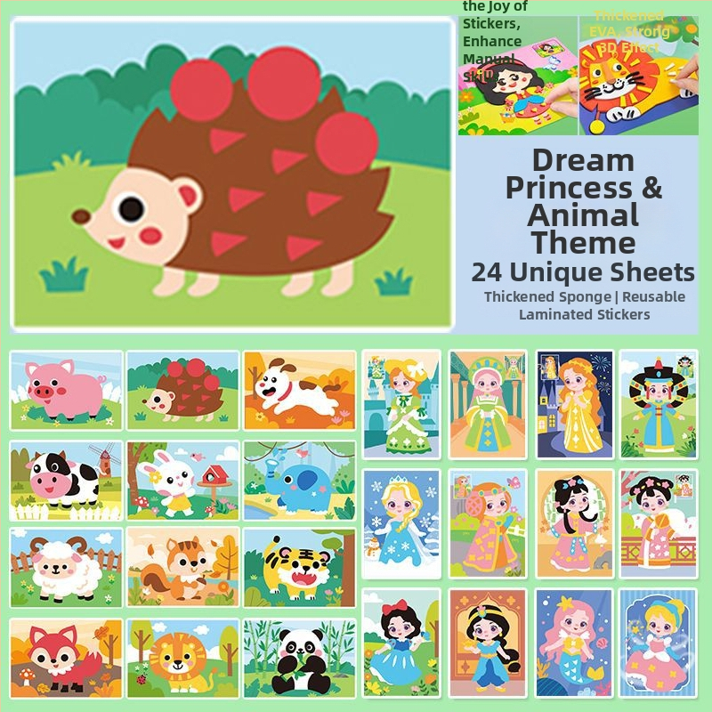 Παιδικά χειροποίητα αυτοκόλλητα Diy3D στερεοφωνικά αυτοκόλλητα Eva Princess Νηπιαγωγείο Υλικό παραγωγής πακέτου κοριτσιών εκπαιδευτικά αυτοκόλλητα παιχνίδια