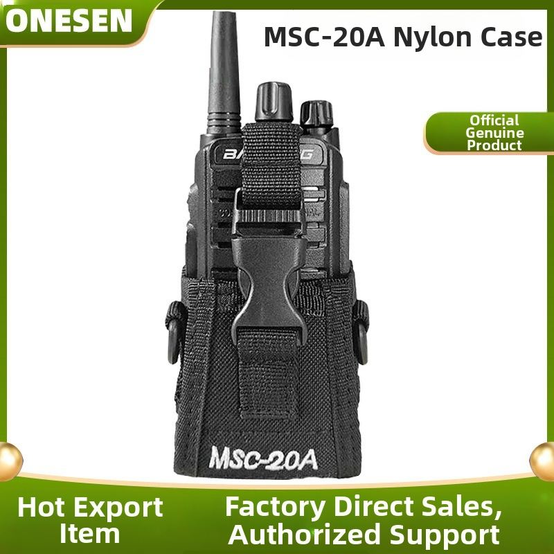 MSC-20A Δερμάτινο Κάλυμμα Θυροτηλεφώνου Universal Baofeng 888S Ανθεκτικό Προστατευτικό Κάλυμμα Φορώντας Ρυθμιζόμενο Κάλυμμα Νάιλον Υφασμάτινο Κάλυμμα Μέσης