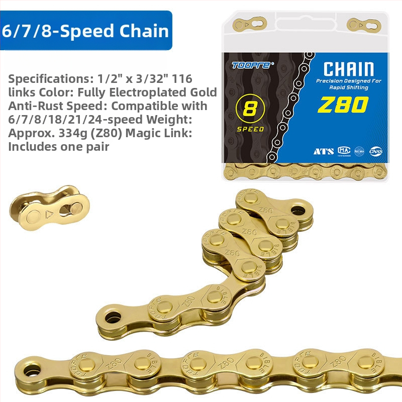 TOOPRE mägijalgratta kuldse ketiga maanteeratas 8-käiguline 9-10-11S muudetava kiirusega kett täielikult kaetud roostekindel