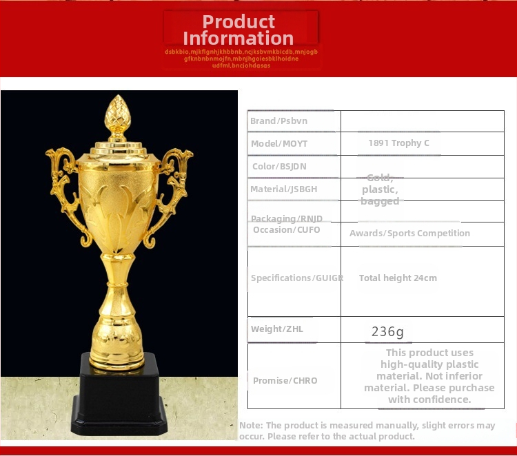 Kovová trofej, plastová trofej, detská trofej, tanečná trofej, športová trofej pre študentov základných škôl, prispôsobenie slávnostného odovzdávania cien