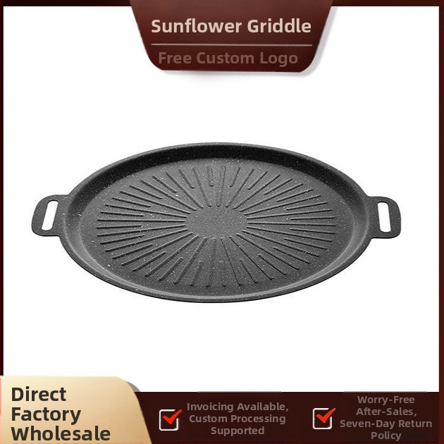 Korea stiilis majapidamises kasutatav Maifan kivist grillpann päikesemustriga, füüsilise mittenakkuva grillpanniga induktsioonpliidile, kassettpliidile, välistingimustes kasutatav grillpann