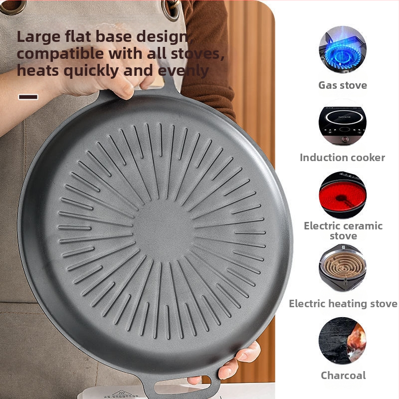 Корейски домашен тиган за грил Maifan от камък с шарка на слънце, физически незалепващ тиган за барбекю за индукционна печка, касетъчна печка, външен тиган за барбекю