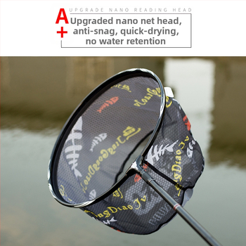 Състезателна чанта за риболовна мрежа от въглероден карбон, без кука, черна ямка, нано ултралека титаниева сплав, плътна, задълбочена