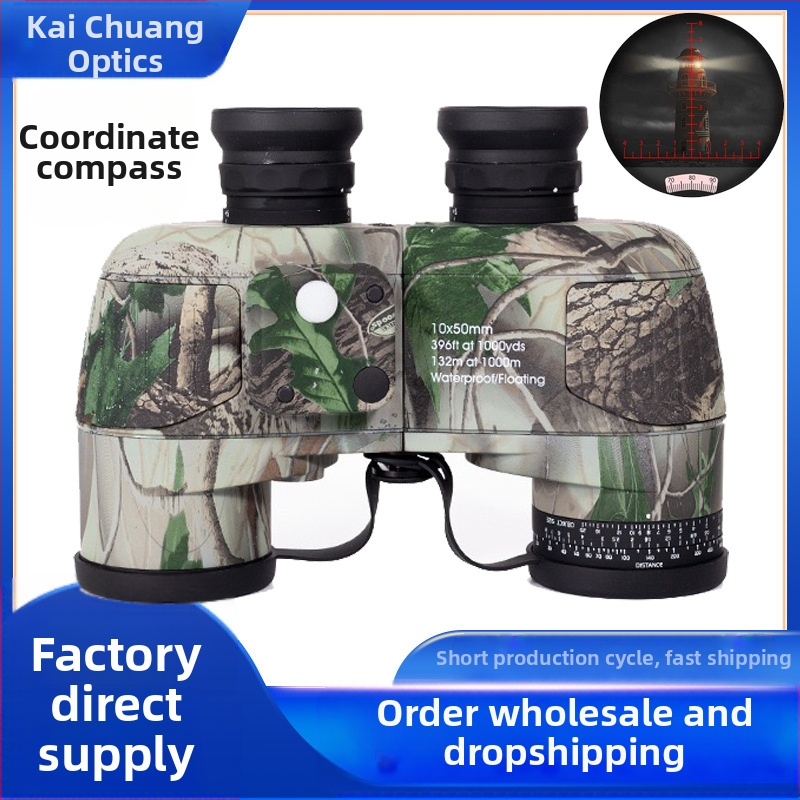 Hulgimüük 10x50 kompassiga binoklid veekindlad uduvastased HD teleskoobid HD suure võimsusega öise nägemisega hämaras kasutamiseks
