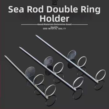 Удебелена двойнокръгла скоба за морски въдици, проста скоба за риболов с двойно предназначение, вкарвана в земята, морска въдица за дълги разстояния, удължена и удебелена стойка за въдици