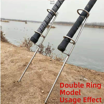 Удебелена двойнокръгла скоба за морски въдици, проста скоба за риболов с двойно предназначение, вкарвана в земята, морска въдица за дълги разстояния, удължена и удебелена стойка за въдици