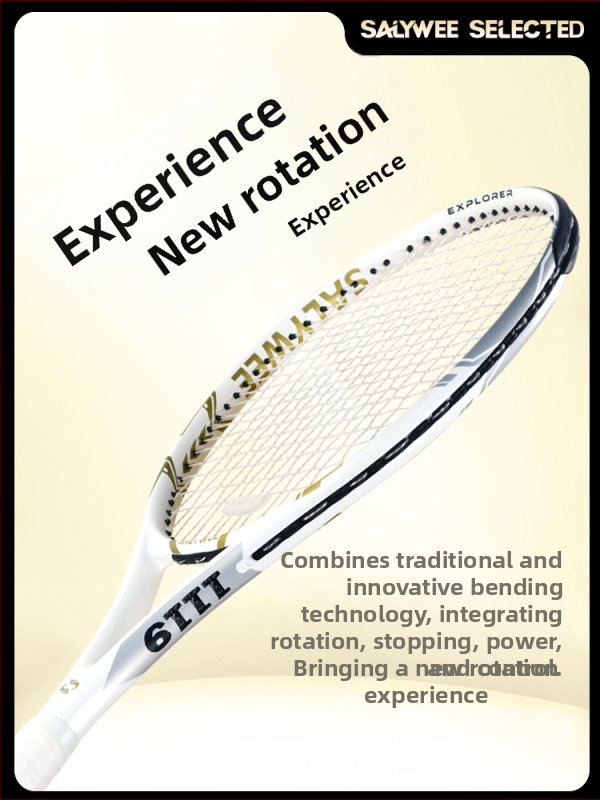 SALYWEE изцяло въглеродна тенис ракета, амортизация, анти-усукване, професионална състезателна спортна ракета за мъже и жени, трансгранична гореща разпродажба