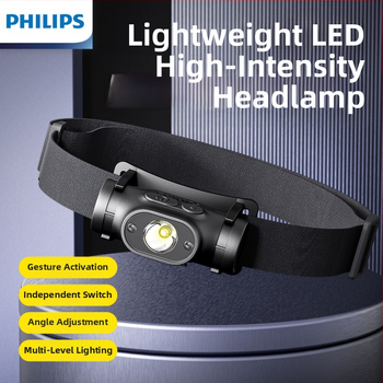 Philipsi induktsioonpealamp kalapüügiks, spetsiaalne tugev valgus, ööpüügiks, pea külge kinnitatav laadimine, üliere valgustus, pika tööeaga taskulamp