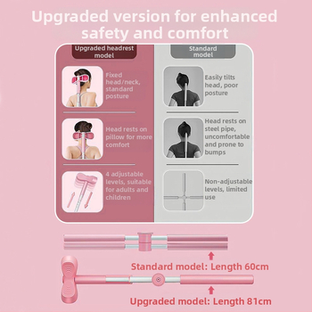 Ραβδί γιόγκα σώματος ανοιχτού ώμου ανοιχτής πλάτης, τεχνητό σχήμα σώματος, όρθια στάση σώματος, καμπούρα, διόρθωση σπονδυλικής στήλης, σταυροειδής ραβδί ομορφιάς πλάτης, ραβδί προπόνησης