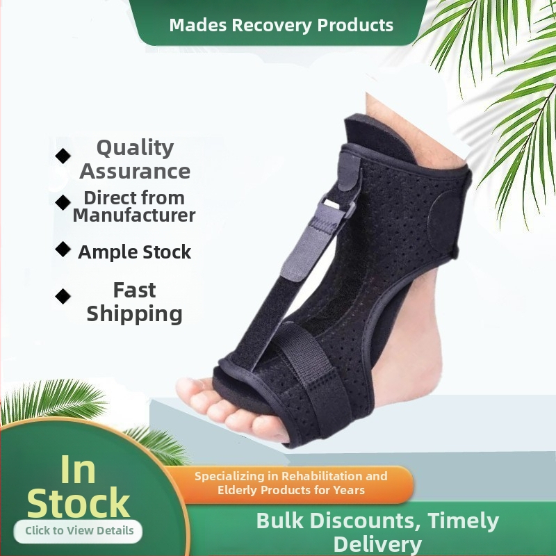 Нощно носене на увиснал стъпало, варусна разтеглива ортеза за стъпало, варусна ортеза за плантарна рехабилитация и фиксация