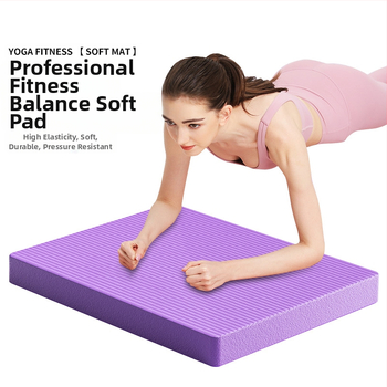 Постелка за йога за колене, фитнес, баланс, поддръжка, удебелен стил, защитна коляно-лакътна специална постелка за колене, спомагателна постелка за упражнения