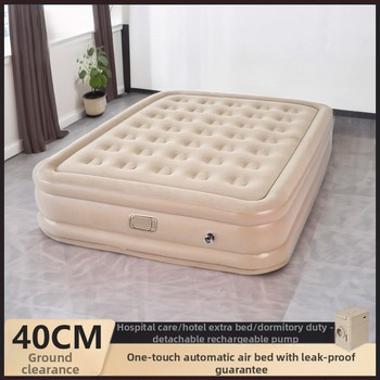 Надуваем матрак за употреба на открито, сгъваем, напълно автоматичен, подходящ за дома, офиса, преносим надуваем матрак за къмпинг