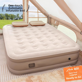 Надуваем матрак за употреба на открито, сгъваем, напълно автоматичен, подходящ за дома, офиса, преносим надуваем матрак за къмпинг