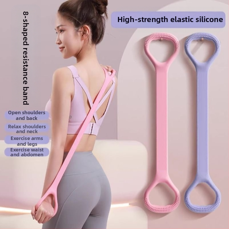 Nový odporový pás napínacie lano športové domáce krásne rameno otvorený chrbát vysoko elastický elastický pás joga fitness napínacie lano