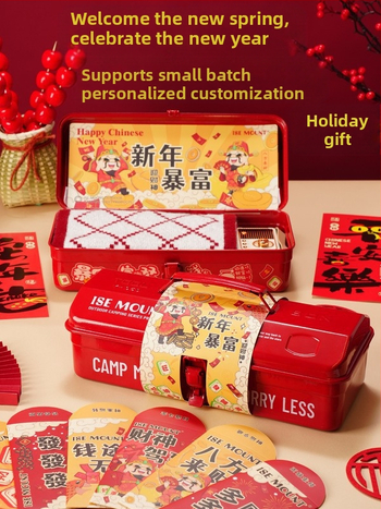 Εξωτερική εργαλειοθήκη κάμπινγκ φορητό μεταλλικό κουτί αποθήκευσης κουτί δώρου για την Πρωτοχρονιά επιχειρηματικό δώρο