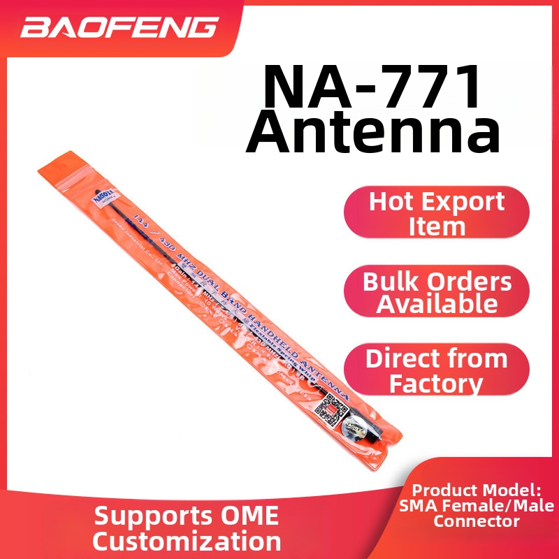 Baofeng Interphone Antenn NA-771 võimendusantenn UV kahesageduslik VHF/UHF SMA pehme antenni hulgimüük