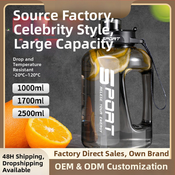 Didelės talpos vandens butelis, lauko sporto vandens ąsotis, nešiojamas plastikinis didelės talpos vandens butelis vyrams ir moterims studentams