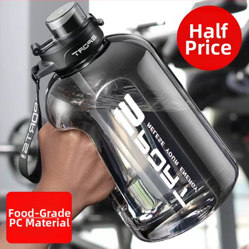 Didelės talpos vandens butelis, lauko sporto vandens ąsotis, nešiojamas plastikinis didelės talpos vandens butelis vyrams ir moterims studentams