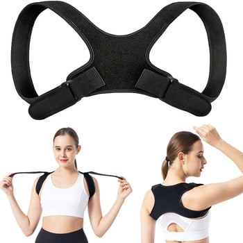 Centură de corecție a coloanei vertebrale respirabilă pentru bărbați și femei, pentru birou și acasă, pentru studenți, pentru umeri cu cocoșat, pentru umeri, pentru bărbați și femei