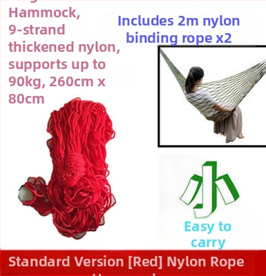 Ledus zīda sieta šūpuļtīkls āra šūpoles koka gulta piekarama guļamā sieta gulta vasaras lauka kratītājs pieaugušajiem piekarama virve dubultā