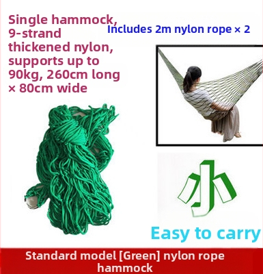 Ledus zīda sieta šūpuļtīkls āra šūpoles koka gulta piekarama guļamā sieta gulta vasaras lauka kratītājs pieaugušajiem piekarama virve dubultā