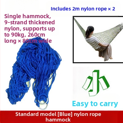 Ledus zīda sieta šūpuļtīkls āra šūpoles koka gulta piekarama guļamā sieta gulta vasaras lauka kratītājs pieaugušajiem piekarama virve dubultā