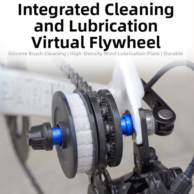 Държач за верига, виртуален маховик, измиване и подаване на масло на велосипедна верига за планински и шосейни велосипеди, вградено устройство за фиксиране на верига с два диска