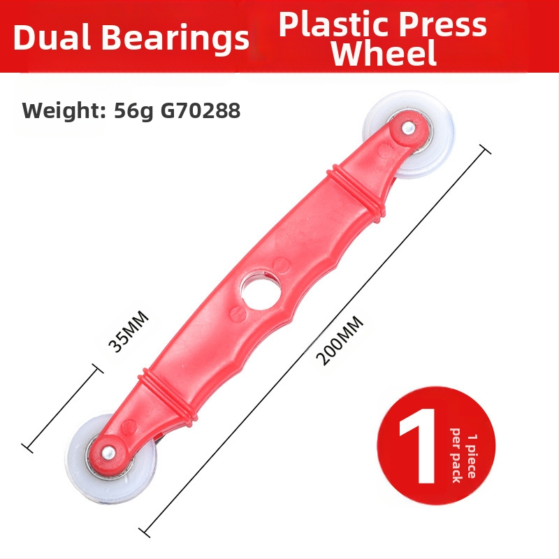 Kummiriba artefakt Nahkriba Labidas Surveratta rull Kummiriba Labidas Süsteem Ukse- ja aknavahe reguleerimine Paigaldus Abivahend