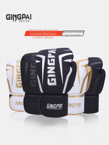 Piiriülesed spordipoksikindad Sanda täiskasvanute poksikindad tüdrukute treeningliivakottidega poksikindad