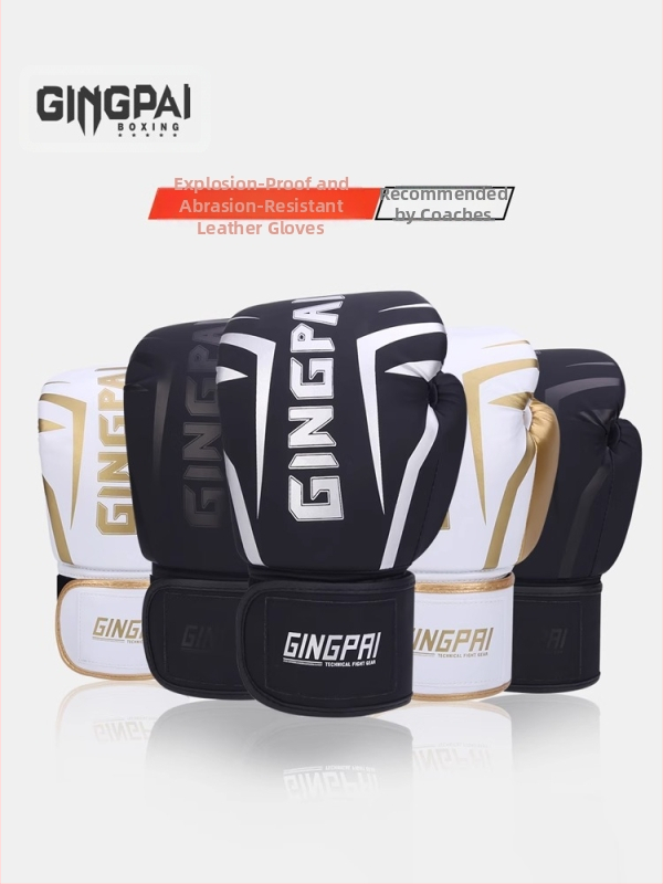 Piiriülesed spordipoksikindad Sanda täiskasvanute poksikindad tüdrukute treeningliivakottidega poksikindad