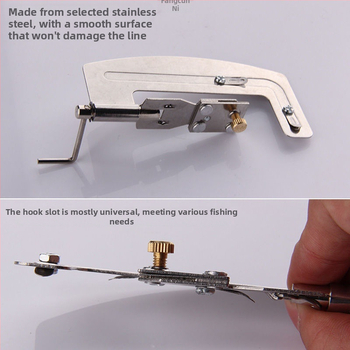 Устройство за бързо връзване на куки, ръчно устройство за връзване на риболов от неръждаема стомана, устройство за връзване на риба Bang Hook, устройство за връзване на риба с двойна кука, устройство за връзване на риболовна кука Subline