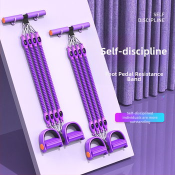 baO istessetõusu pingutusseade kodune treening kaalulangus salendav kõht salendav vöökoht salendav pedaali pingutusköis treeningseade